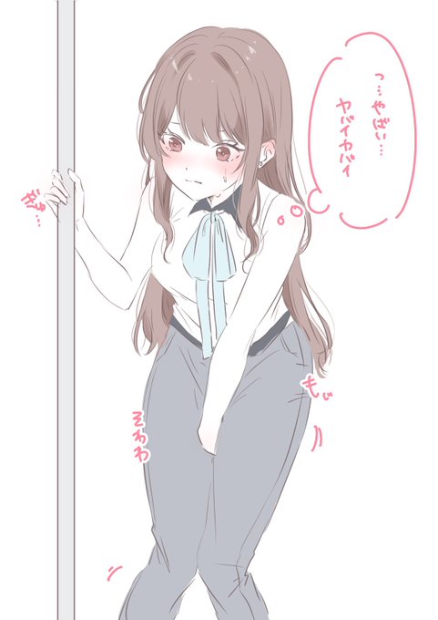 なんかやばそうなお姉さん 