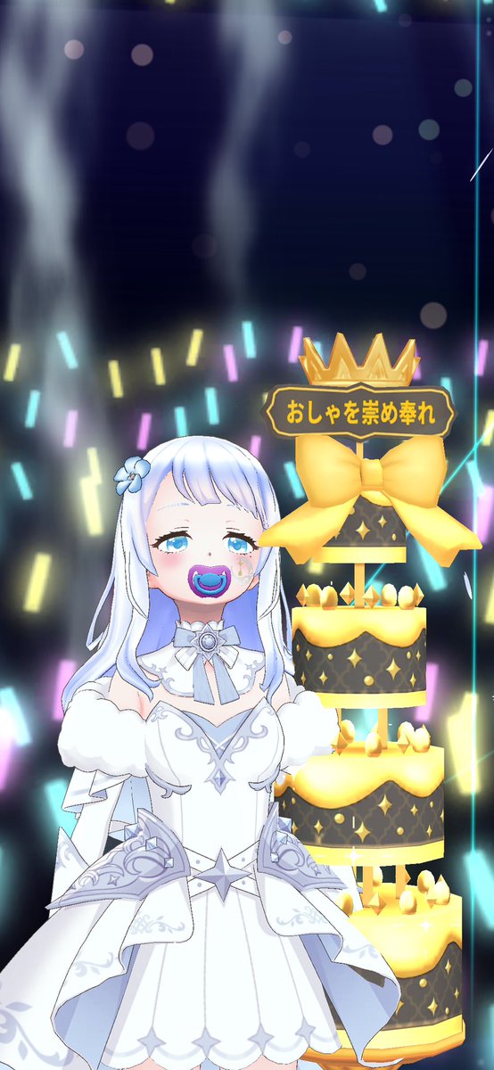 Miki59reality's tweet photo. #淡雪おしゃバブ
見慣れすぎて違和感ない https://t.co/MXiSNVXKIG