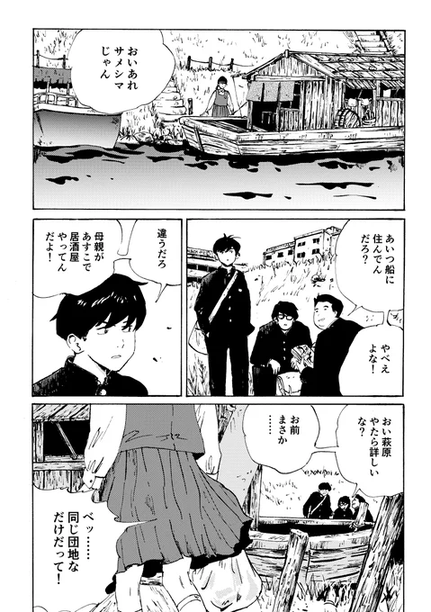 内容のランダムなサンプルです。 