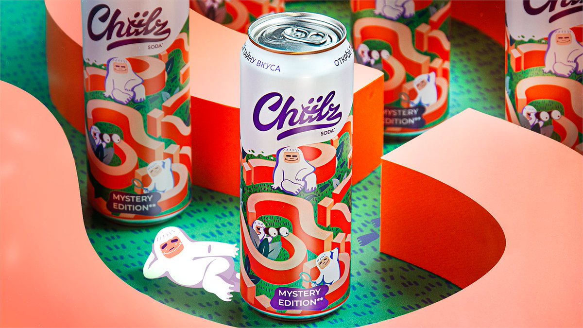 packagings's tweet photo. Featuring a vibrant maze of #questionmarks and a quirky #yeti on a flavor-finding mission, the concept turns the act of sipping into a #playful journey. 

https://t.co/qnm32aETFq

#packagingdesign by AVC - Agency of visual communications https://t.co/EstgeMhyrO