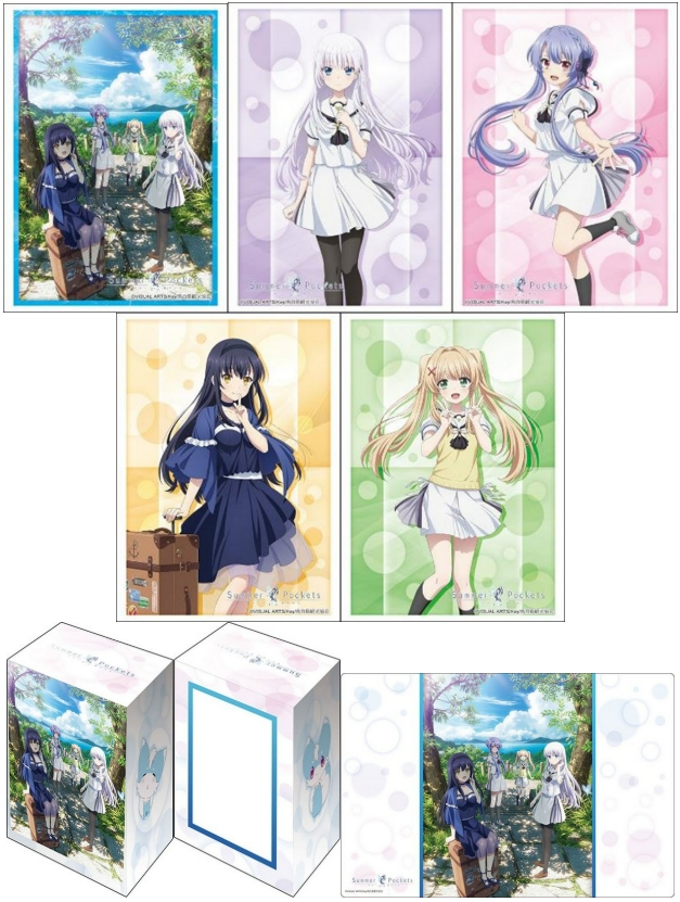 TVアニメ『Summer Pockets』 デッキケース スリーブ セット ブシロード デッキホルダーコレクション V3 Vol.1116 TVアニメ『Summer