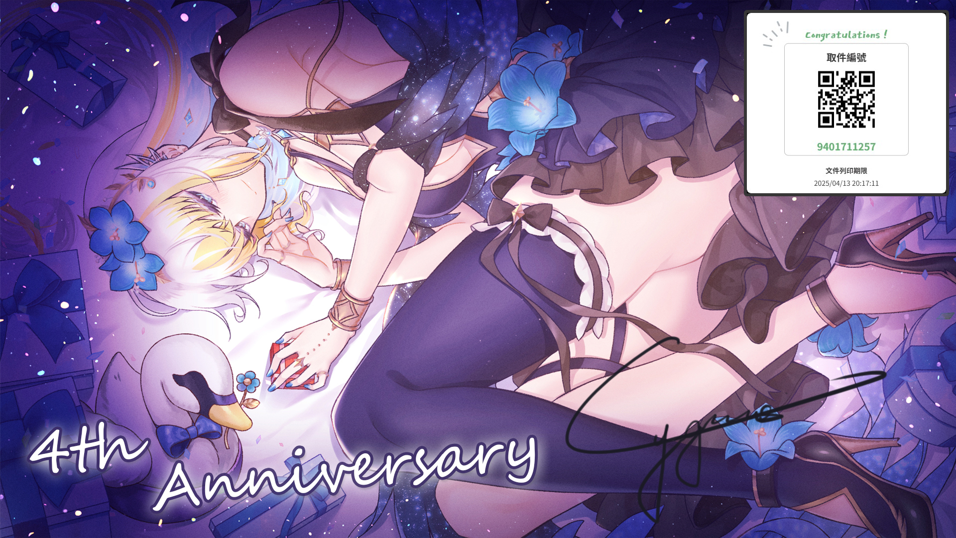 未那琉🧋 (@minaruxd) / X