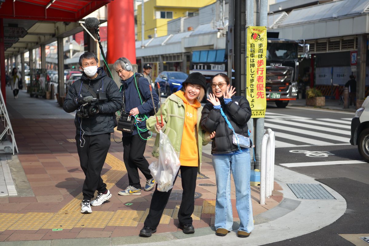 LOO_PLUS's tweet photo. ご参加いただいた皆さん、本当にありがとうございました!
これからも長田の街を美しくする活動を続けていきます。ぜひ次回も一緒に参加しましょう!
#looplus #サイクループラス #ボランティア活動 #地域貢献 #ゴミ拾い #神戸市長田区#高速長田駅 https://t.co/mAxCEJNLxt