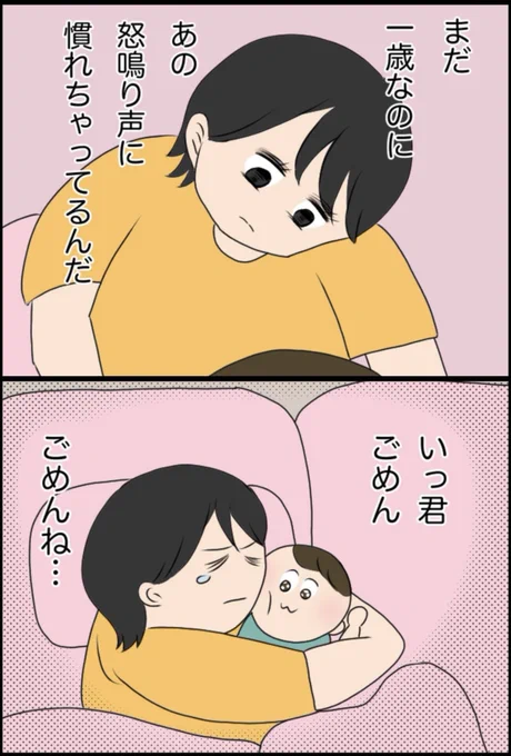 2/18 
