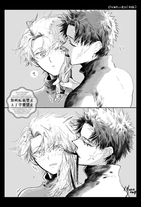 チヒ伯 