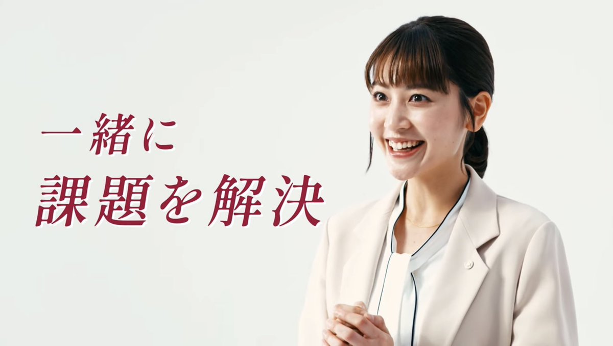 maminishino1124's tweet photo. お知らせ📢

日本司法書士会連合会ブランディングムービー
『5W1H司法書士』出演しました💁‍♀️📚

進路に悩む大学生の今の自分���元に、
司法書士になった未来の自分が現れるといったストーリーです。

全部で７話！
よろしくおねがいします☺️

https://t.co/tPaRSJPjXZ https://t.co/rUeWiv6oqY