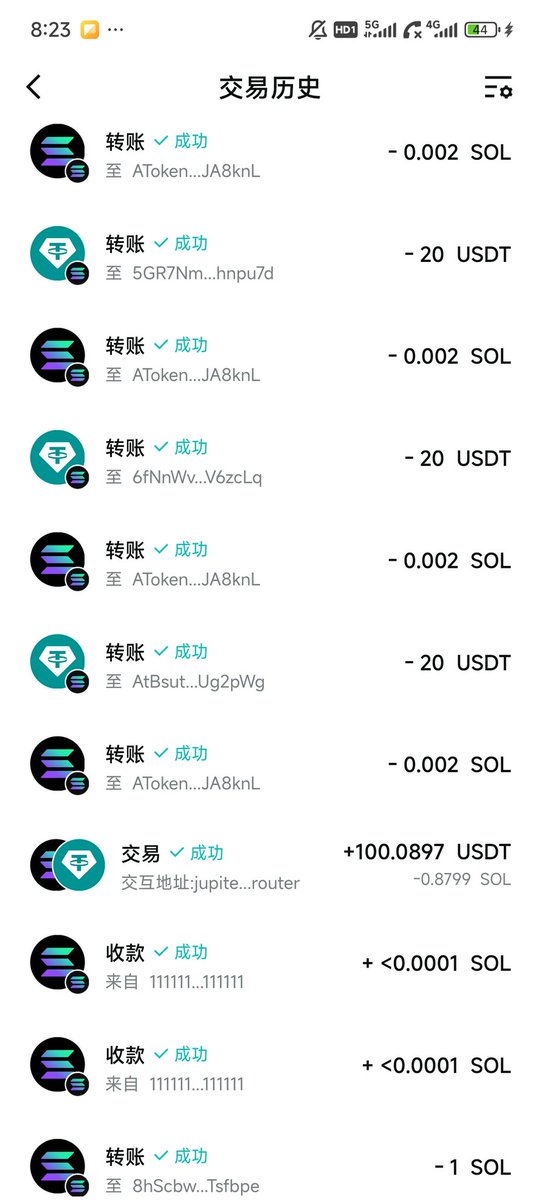 sol_jingou's tweet photo. 4月 第二期 抽奖活动  中奖名单
@zhenli131416
@lidhu239474
@haoyun1982
@10UWINA8
@JloveM143
@ruyiruyi00
查收

关注我的频道，更多抽奖活动
https://t.co/qtZzwGWHlB https://t.co/i6gV32cik7