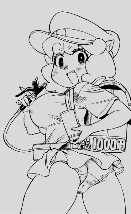 イソゲイソゲ 