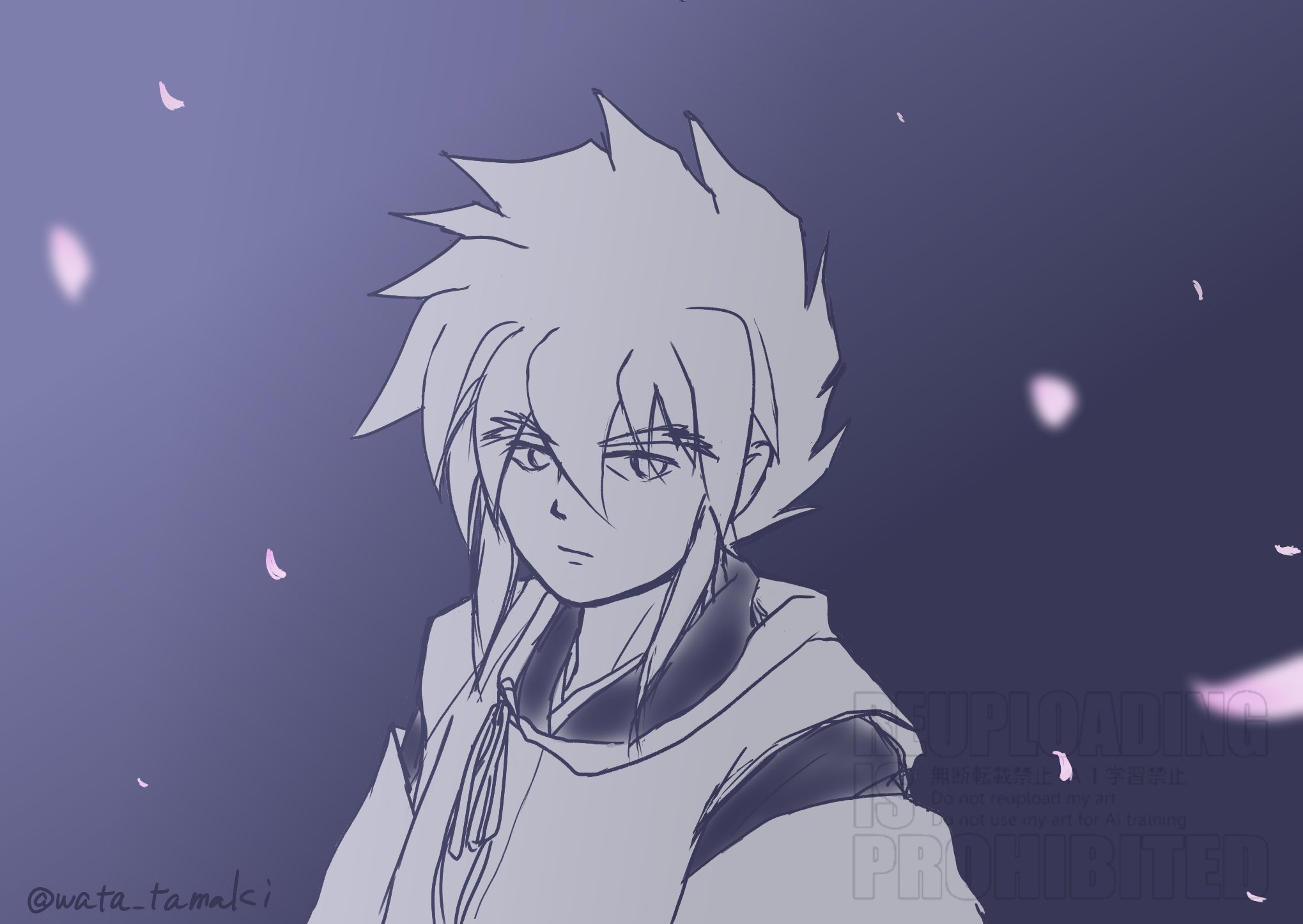 月と太陽” by 豪起 - トラック・歌詞情報 | AWA