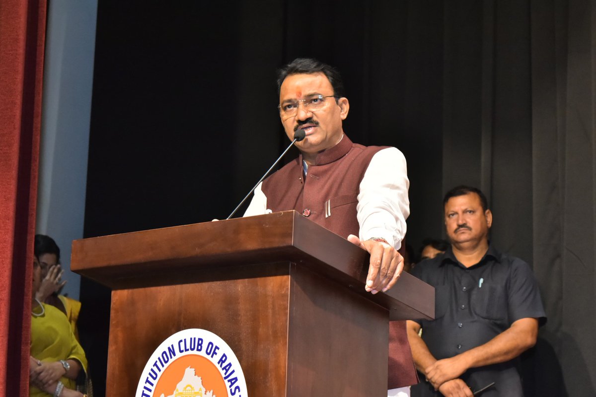 DrPremBairwa's tweet photo. आज विश्व होम्योपैथी दिवस व 270 वीं हैनीमैन जयंती के अवसर पर राजस्थान सेवारत होम्योपैथिक चिकित्सक संघ, जयपुर द्वारा आयोजित कार्यक्रम में सहभागिता कर उपस्थित जनों को संबोधित किया।

इस दौरान सभी को होम्योपैथी चिकित्सा पद्धति के महत्व और इसके लाभों के बारे में विस्तृत जानकारी प्रदान की। 

हमारी सरकार राजस्थान में होम्योपैथिक चिकित्सा प्रणाली को मजबूत करने के लिए प्रतिबद्ध है। इस दिशा में होम्योपैथिक अस्पतालों एवं चिकित्सालयों का विस्तार, चिकित्सकों के प्रशिक्षण और शोध कार्यों को प्रोत्साहित करने हेतु अनेक महत्वपूर्ण योजनाओं पर कार्य किया जा रहा है।