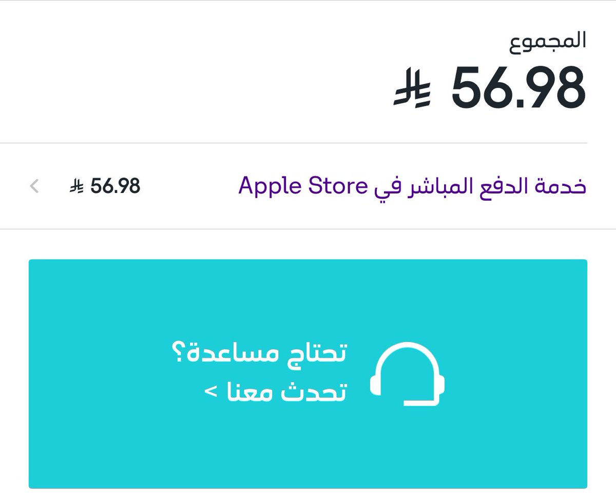 ﮼إبراهيم،بن،عبدالرحمن،العتيبي..☻ (@ibrahimbinbrqa) on Twitter photo الموضوع غريب ان يتم تفعيل خدمة مالي علم فيها طيب شلون على الفلوس الي دفتها ترجع لي ولا الشكوى لله <a href="/stccare_ksa/">العناية بالعملاء stc السعودية</a> وللعلم الجوال نوكيا بوكشاف الموضوع غريب ان يتم تفعيل خدمة مالي علم فيها طيب شلون على الفلوس الي دفتها ترجع لي ولا الشكوى لله <a href="/stccare_ksa/">العناية بالعملاء stc السعودية</a> وللعلم الجوال نوكيا بوكشاف