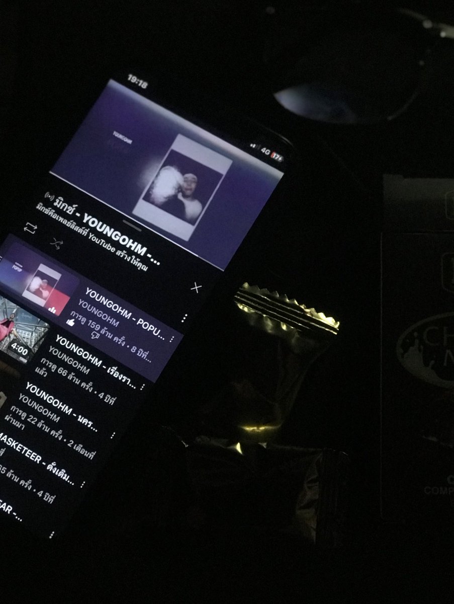 away (@leeppopsicle) on Twitter photo 