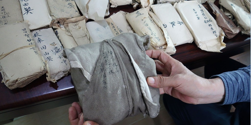 Call for Applications - "New Materials and New Approaches to the Study of Chinese Rural Society," a training program held in Fujian, China from June 29-July 6, 2025: ow.ly/wlJ350VwGwr