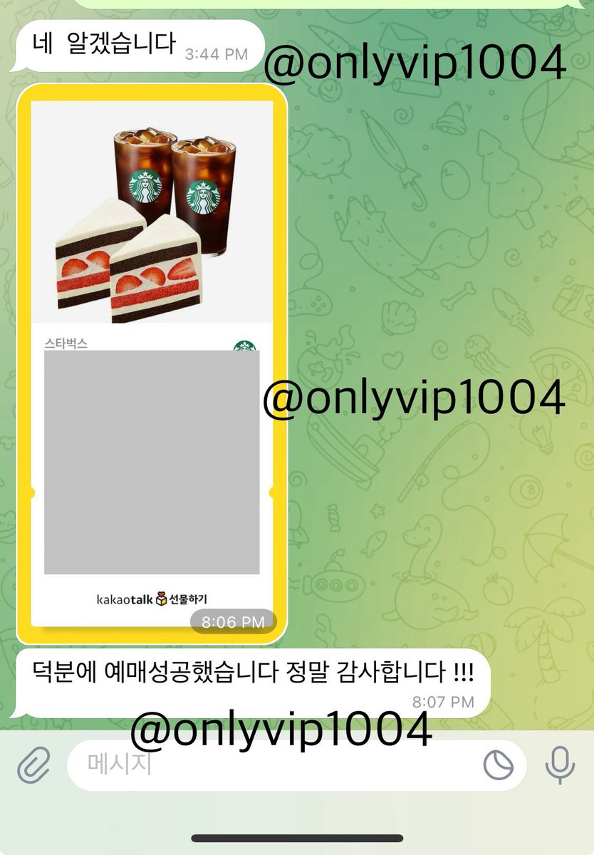 📌 이세페 테이블석 성공 후기입니다.

🎉 ㅠㅠ선물 대단히 감사합니다. 성공하신 것만으로도 기쁩니다. 티켓팅 성공 정말 축하드려요!!
♥️💜

취켓팅 티켓팅 매크로 직링⭕️

👉 가격표 : bit.ly/34IIziE
👉 후기계정 : <a href="/onlyvip1004_3/">VIP석 매크로/직링 - 후기모음</a> 

#인터파크 #티켓링크 #멜론티켓 #예스24 #티켓링크