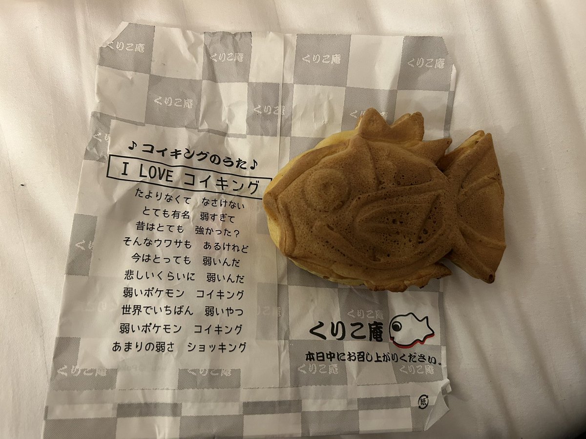 ばぬ tweet media