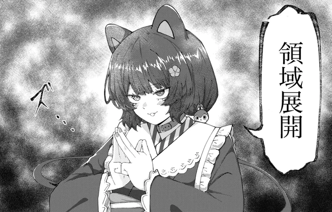#お気に入りの絵は何度再掲しても良い 