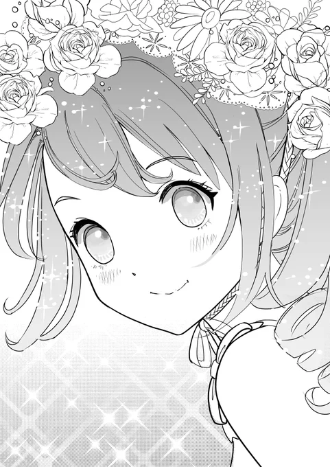 お久しぶりです! 