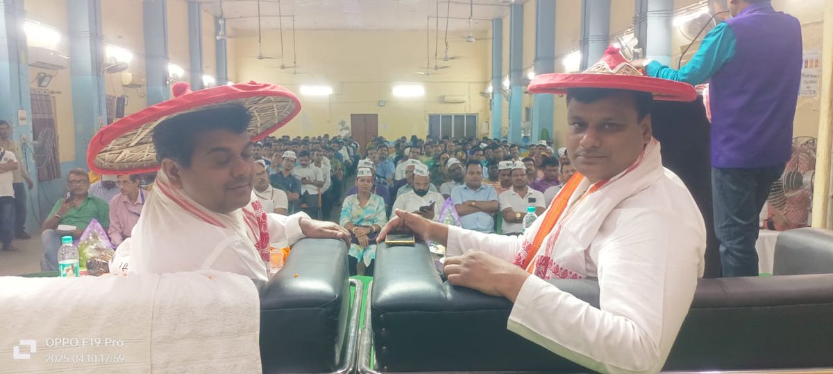 कोलकाता कार्यक्रम शुरू... अभी कुछ देर में कार्यक्रम लाईब होगा, आप सभी लोग जुड़े।