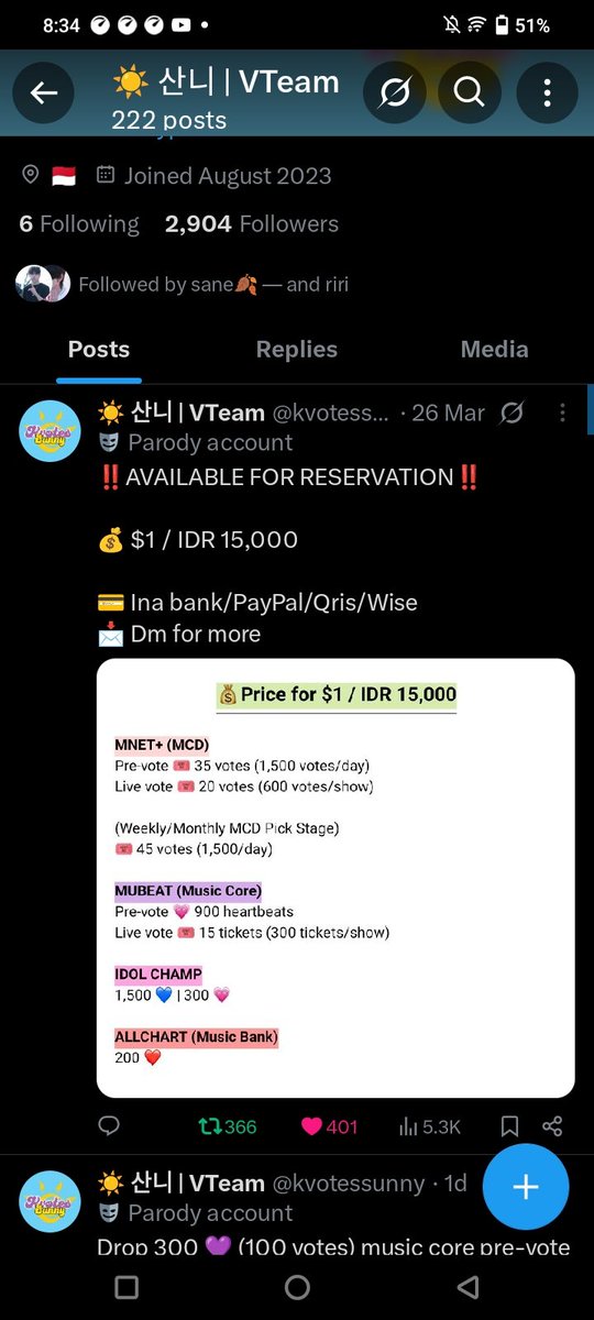 risingseven_'s tweet photo. @cluamins @kvotessunny https://t.co/wiyPds1qwP