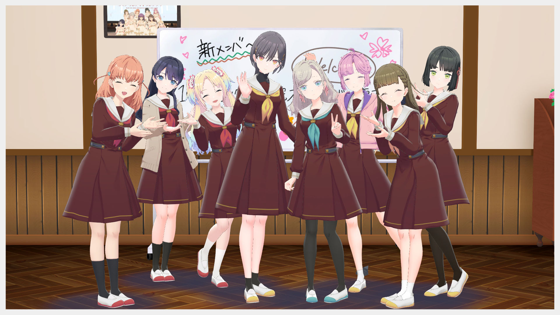 ラブライブ!蓮ノ空女学院スクールアイドルクラブ(Link!Like ラブライブ!蓮ノ空女学院スクールアイドルクラブ(Link!Like