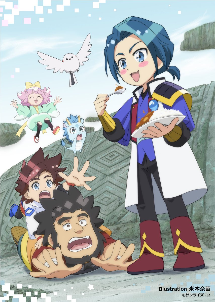 創造伝視聴御礼】 🌟第14話のご視聴ありがとうございました🌟 御礼