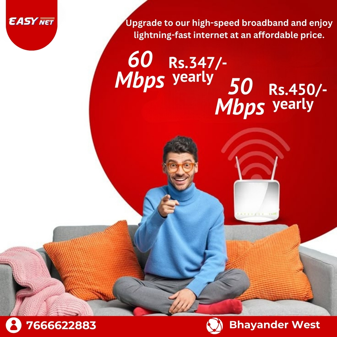 easynet01's tweet photo. Enjoy unlimited WiFi with zero buffering . Stream every match in high-speed broadband and never miss a moment of the action. 🏆🚀

Upgrade today with Easy Net Internet and enjoy seamless entertainment!

📞 Contact us now: 7666622883

📍 Location: Bhayander West

#UnlimitedWiFi https://t.co/uGIShintig