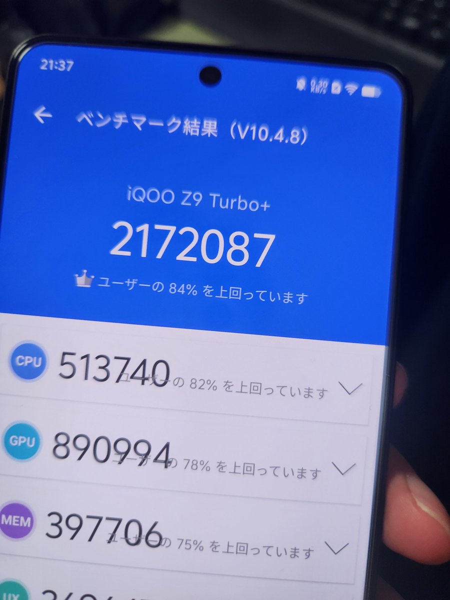y2k7gen's tweet photo. なかなか良いのでは https://t.co/DitBzq29L0