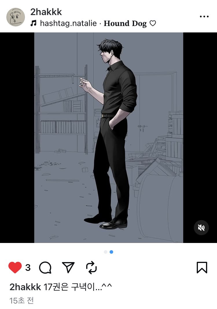 천수유두피어싱 tweet media