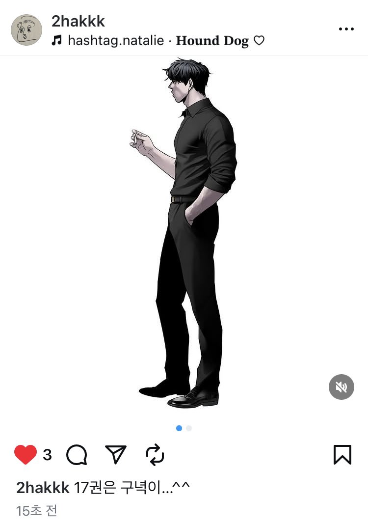 천수유두피어싱 tweet media