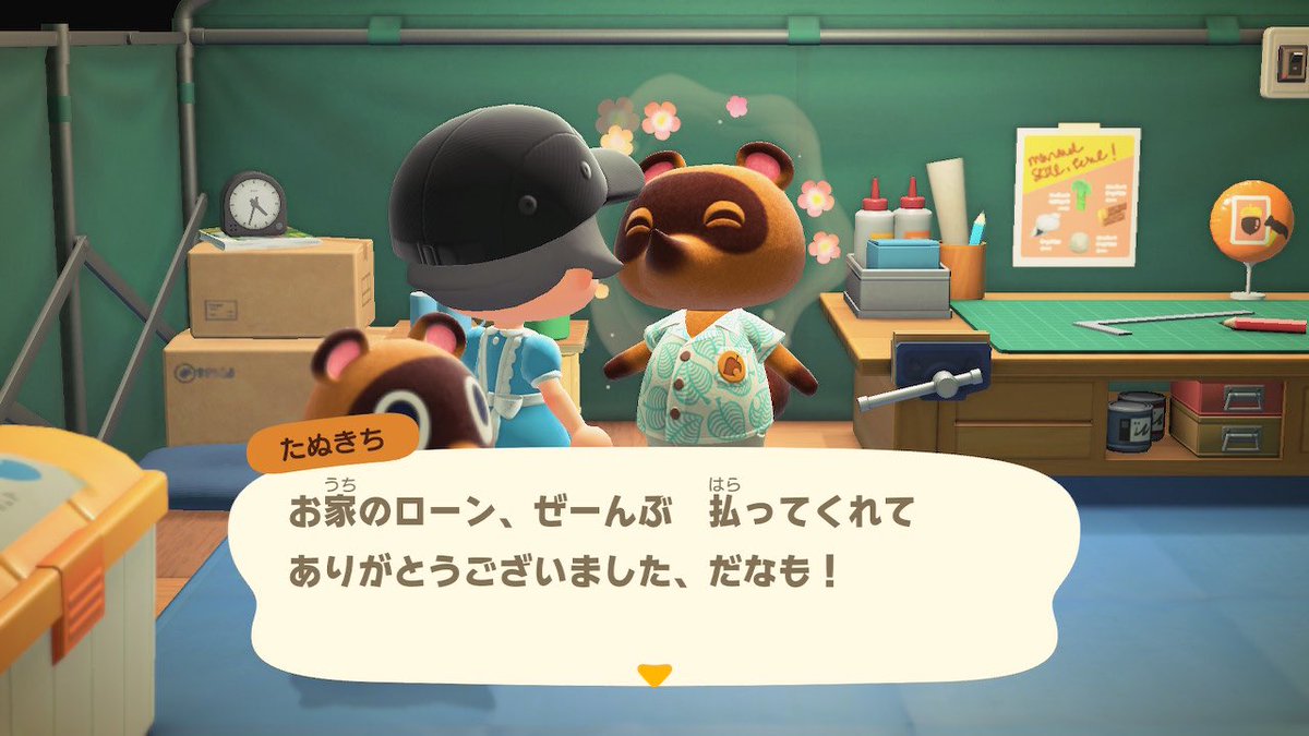 今日の夜配信はお休みいたします。

日中に #あつ森 配信したので
良ければアーカイブ見てもらえると嬉しいです☺️🤍

たぬき達にこき使われる日々は続く…
それではお先におやすみなさいませ🌃

【今日のこくさんなっ島】桜満開🌸まめきちから相談ごと・・・【あつまれどうぶつの森】part4