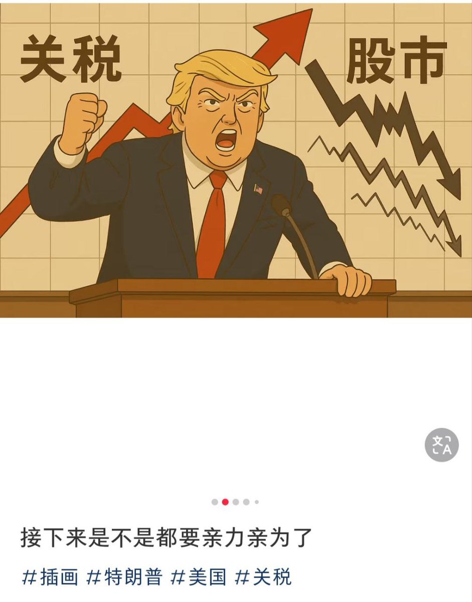 ZachanGerhard's tweet photo. @MitAktien LARSWEISBROD , ABWARTEN KOLLEGE , ABWARTEN . DU WEIßT NICHT,  WAS DAHINTERSTECKT . TRUMP FOLGT EINEM PLAN  UND BIDEN WAR SCHLIMM . https://t.co/oo9Zph0VKG