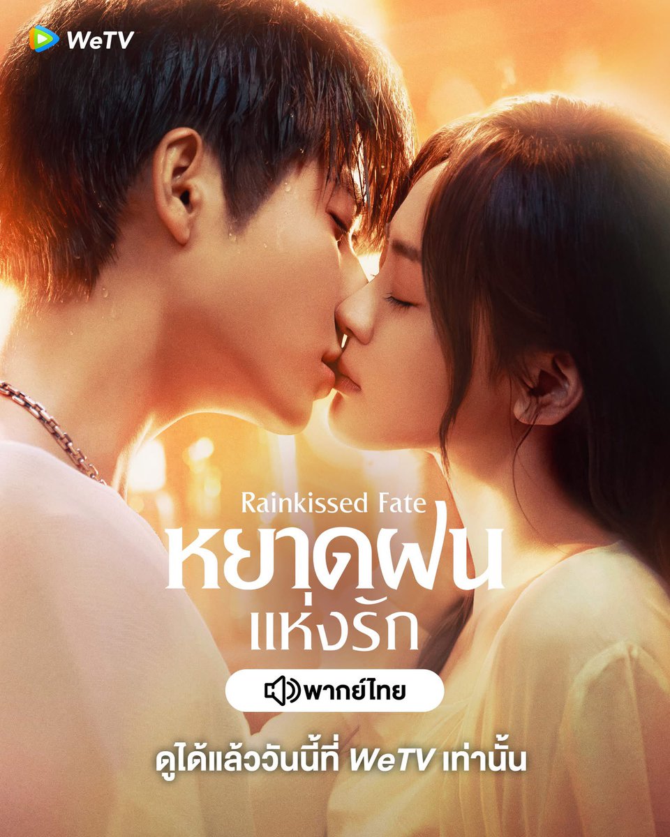 Rk.Store (ไลน์ใช้ไม่ได้ ติดต่อทางนี้นะคะ) tweet media
