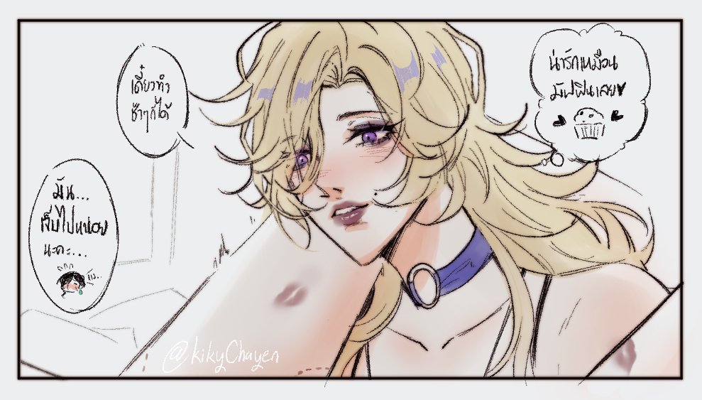 kikychayen's tweet photo. My little muffin🧁
#PathtoNowhere #無期迷途 https://t.co/eIPnUHjhCn