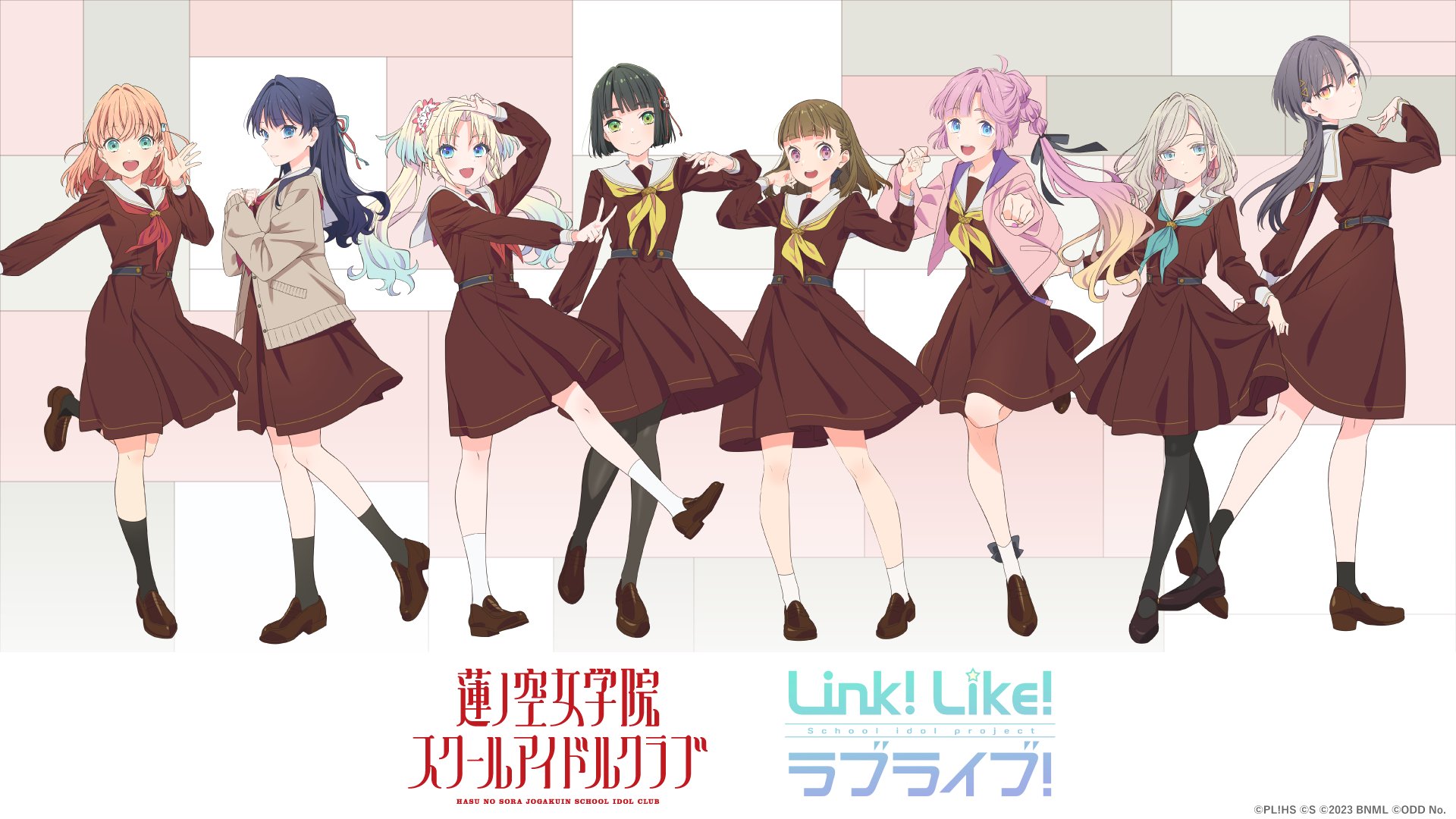 ラブライブ!蓮ノ空女学院スクールアイドルクラブ(Link!Like ラブライブ!蓮ノ空女学院スクールアイドルクラブ(Link!Like