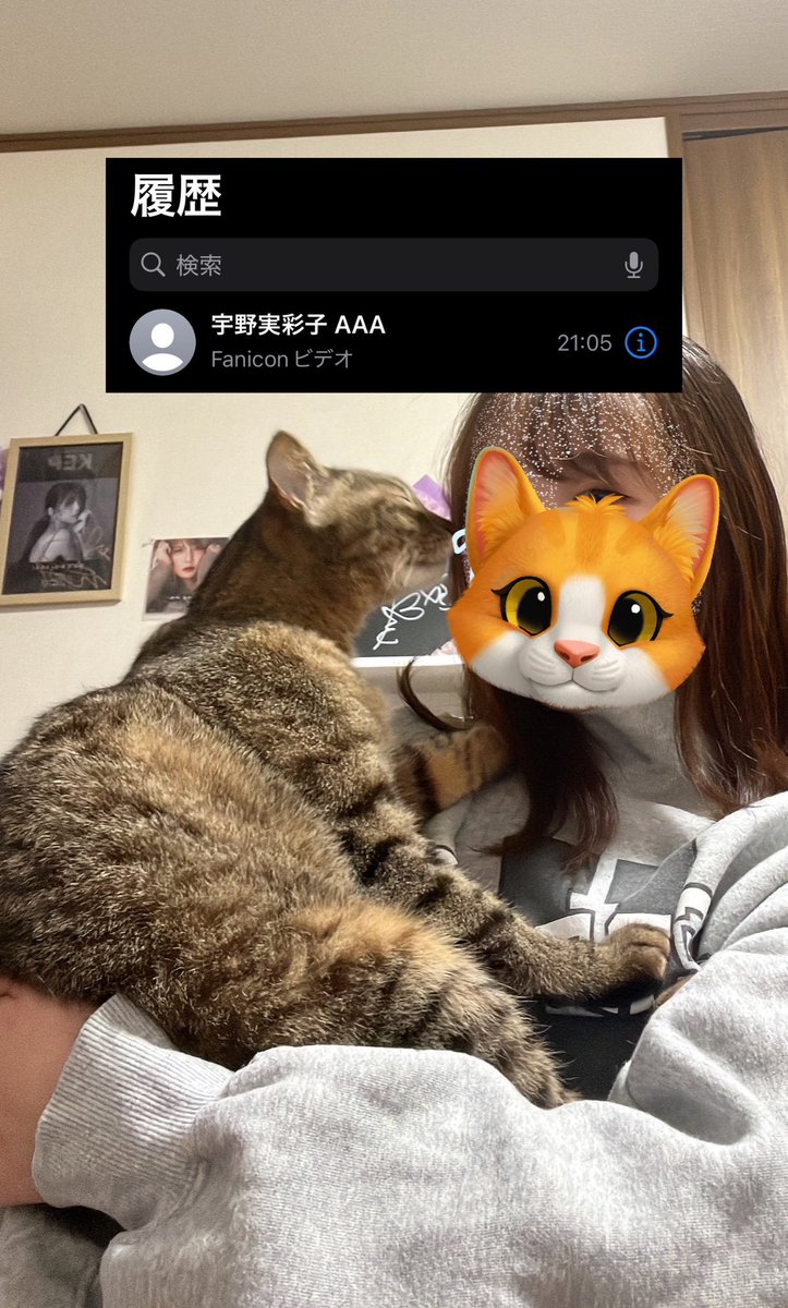 アイミ tweet media