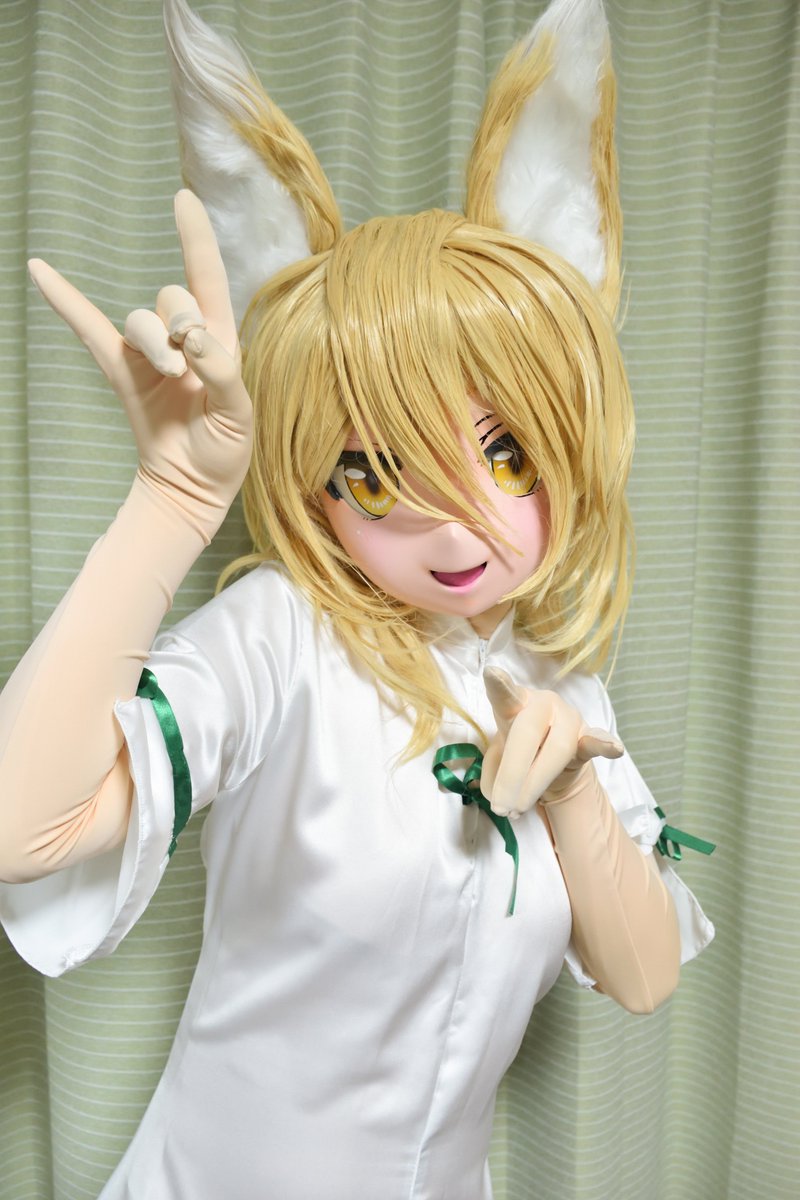 #きつねの日 なんです？