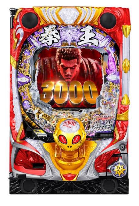稼働情報】 P北斗の拳 暴凶星(サミー) 🎊稼働貢献「100週」越え🎊 2023