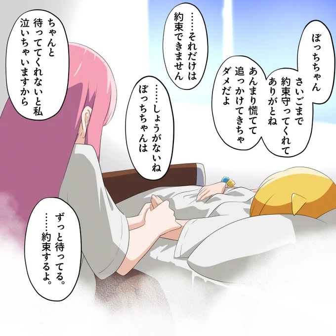 @swdkdkmk ちょっと方向性は違いますが…… 