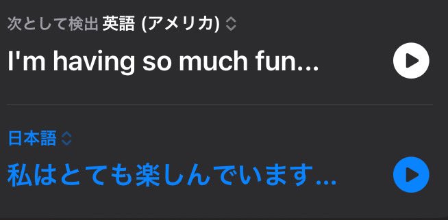 Shericoru0511's tweet photo. まぁまぁな自虐でした
　アプデ楽しみー
→アプデ失敗で俺たちは職を失うね
→ﾀﾋぬ時は一緒だよ！
→謎のピニャータ💃
#スクバス https://t.co/H9kkEoeh2n