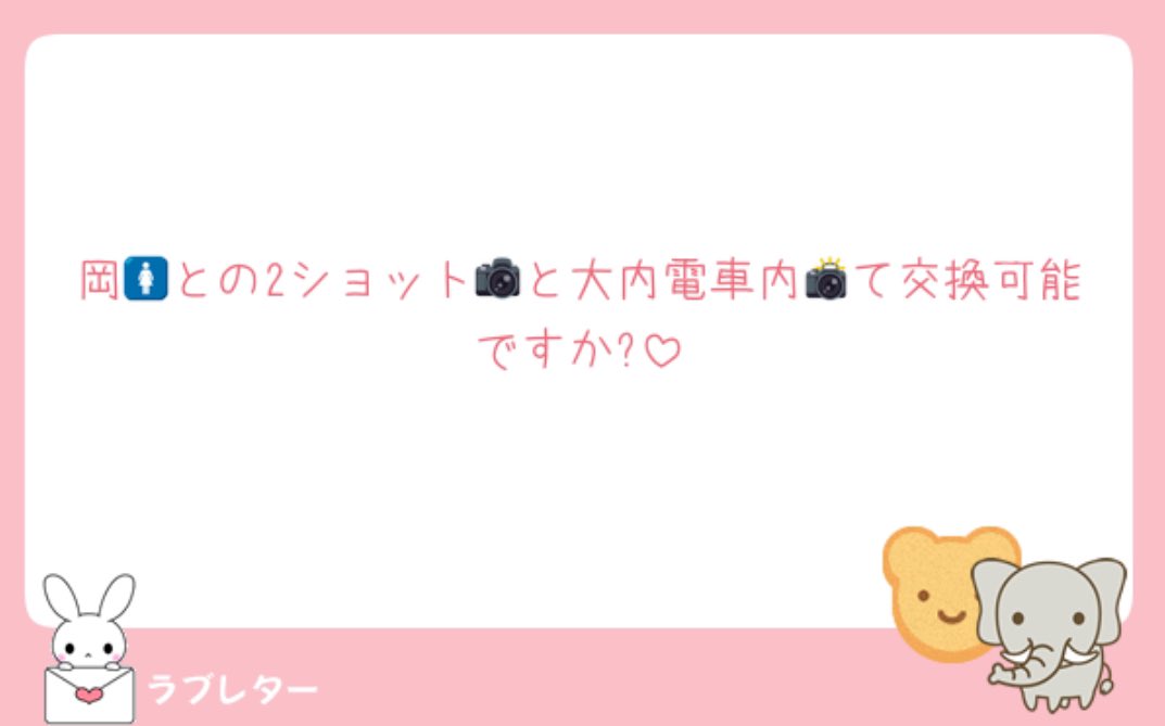 あちゃん tweet media