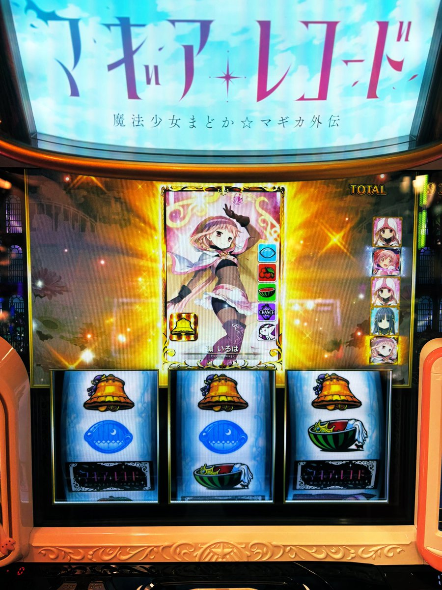 po44_pp's tweet photo. 初期ゲーム数を210G乗せて
エピソードをふたつしか進められなかった人間がこの世に存在するんですよ

「私、まだ何もできてない」 https://t.co/lcitOuYxqD