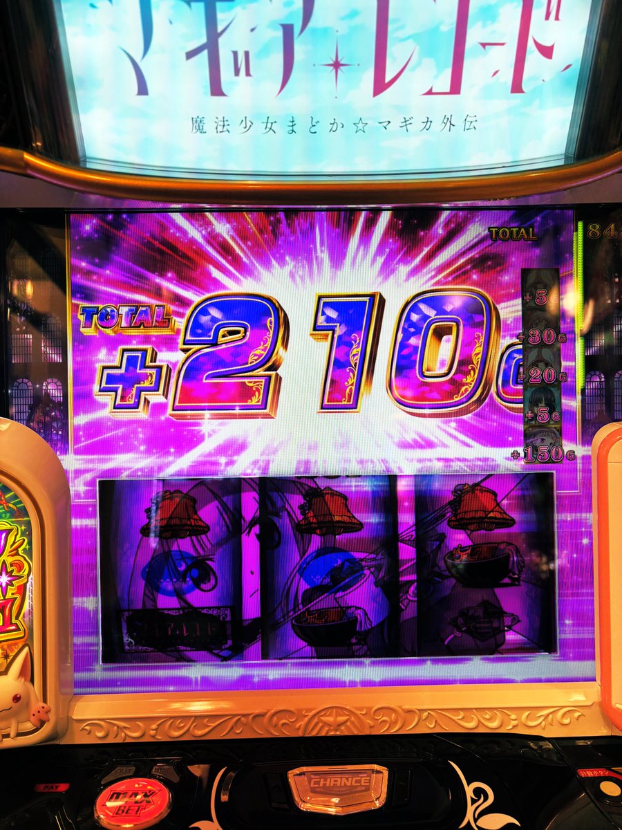 po44_pp's tweet photo. 初期ゲーム数を210G乗せて
エピソードをふたつしか進められなかった人間がこの世に存在するんですよ

「私、まだ何もできてない」 https://t.co/lcitOuYxqD