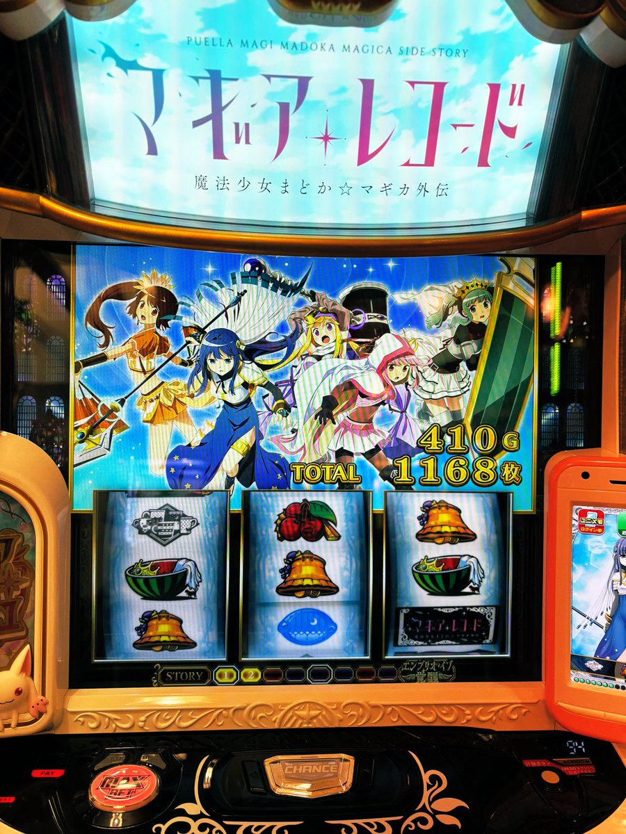 po44_pp's tweet photo. 初期ゲーム数を210G乗せて
エピソードをふたつしか進められなかった人間がこの世に存在するんですよ

「私、まだ何もできてない」 https://t.co/lcitOuYxqD