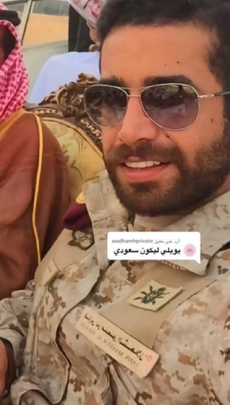 مهند الصبياني tweet media