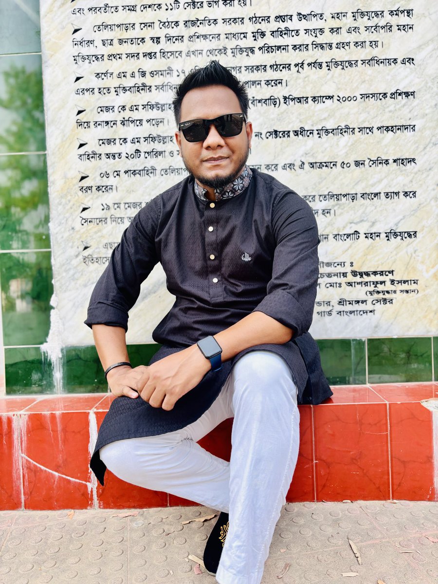 Helal Uddin tweet media