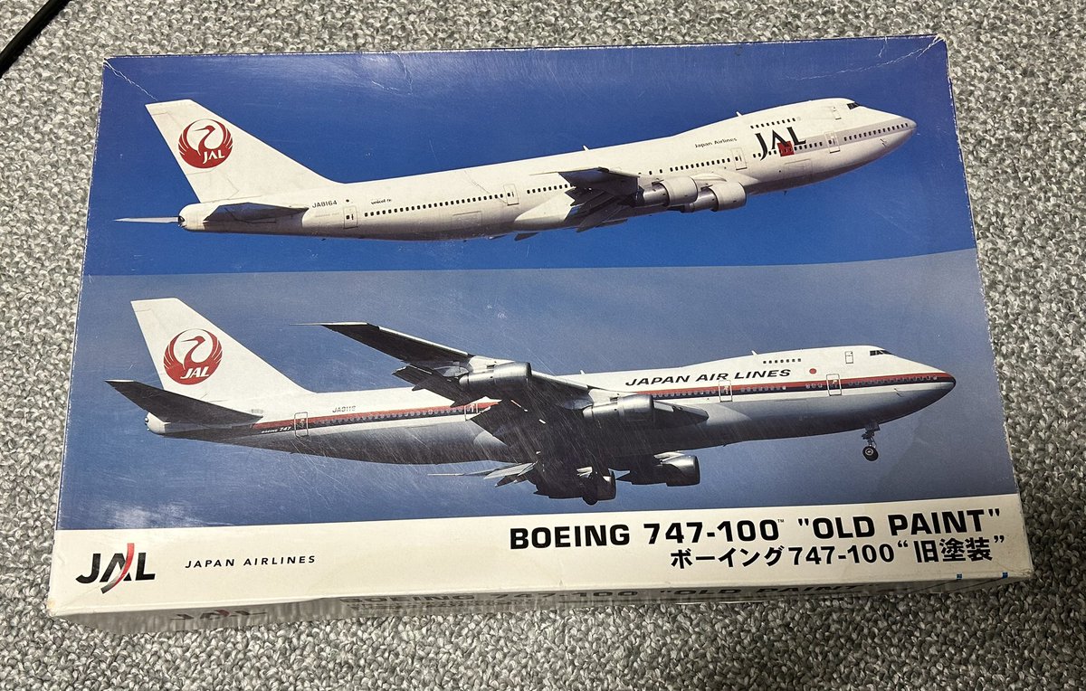 先日とあるお店で購入したジャンボ2機セット。デカールも使えようだし良い買い物をした
#旅客機プラモ