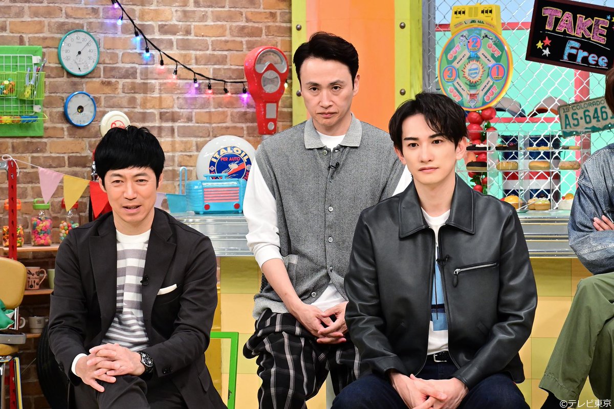 トコロさんのファミリーダーツ 1989年製 ダーツゲーム 所さん トコロジョージ トコロさんのファミリーダーツ 1989年製 ダーツゲーム 所さん