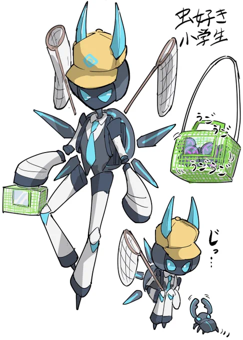 アニメでもたくさんばら撒いてたし、学園コスもし来たら集めた大量のbug(虫)を撒く系男子になるかな…と思った