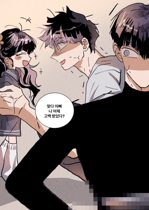 나롯2세 좋은점 
딸 바보 두 명 동시관람 가능 