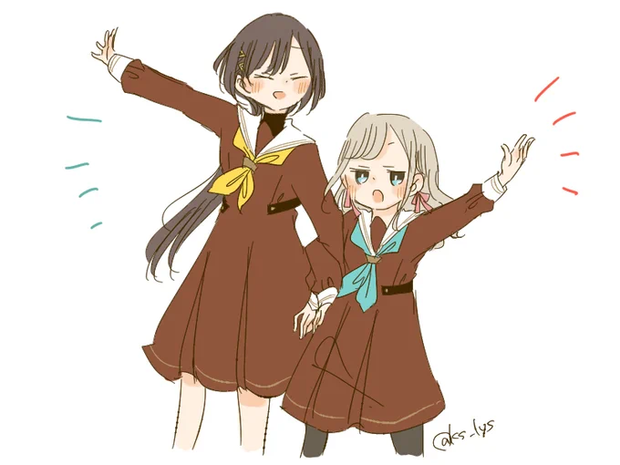 よろしくね 